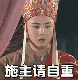 A股五张图：这是股王应该有的日内走势吗？