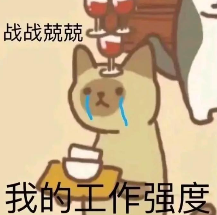 A股五张图：很硬气啊，今晚再上强度？