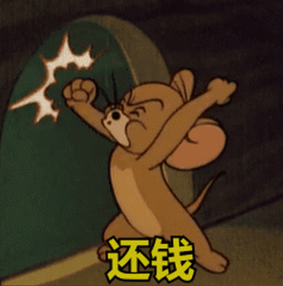 A股五张图：全都消停了