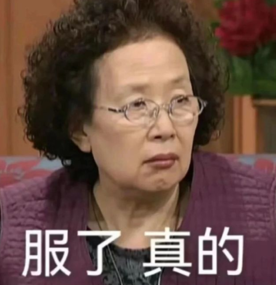 A股五张图：新闻还能手动修改日期？