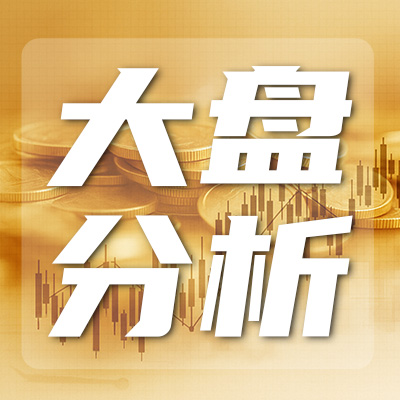 再次剪刀叉，金属大跌，人工智能涨