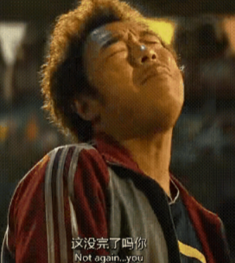 A股五张图：日子不过了？
