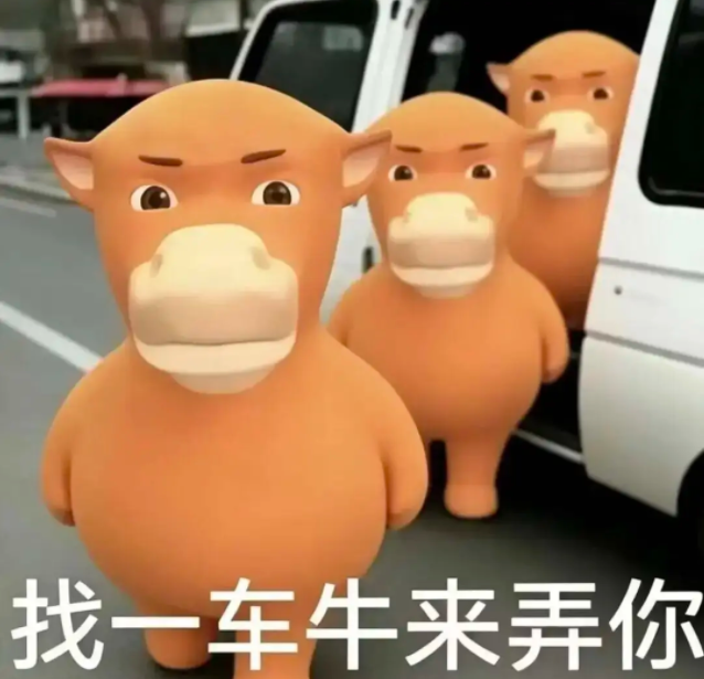 A股五张图：不讲逻辑，只炒热度
