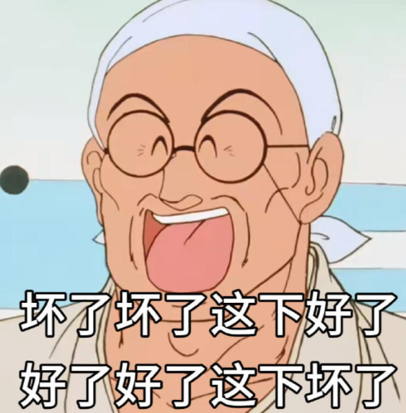 A股五张图：真是莫名其妙啊……