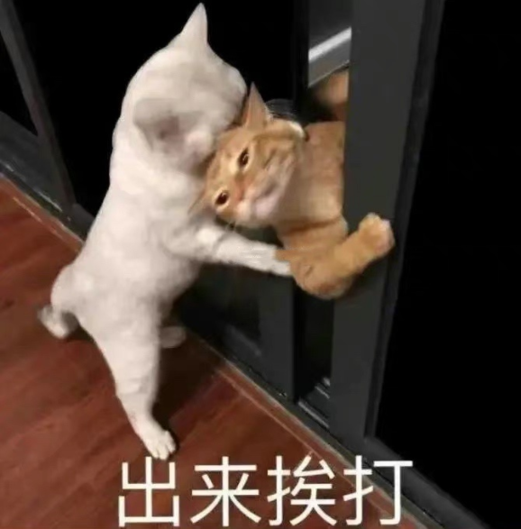 A股五张图：半天不打，上房揭瓦