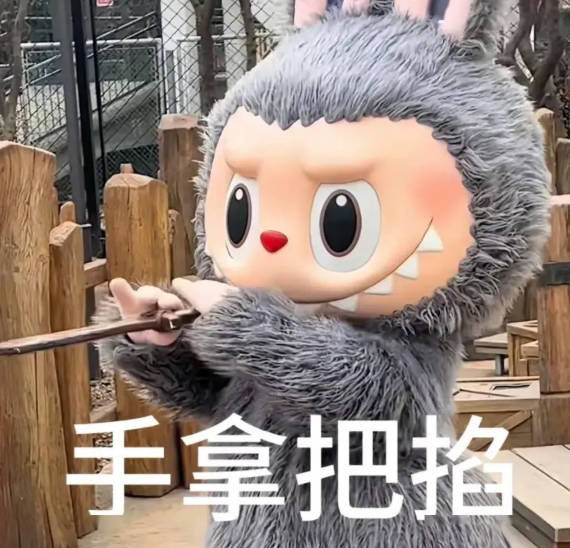A股五张图：业务不太熟，回购一百股